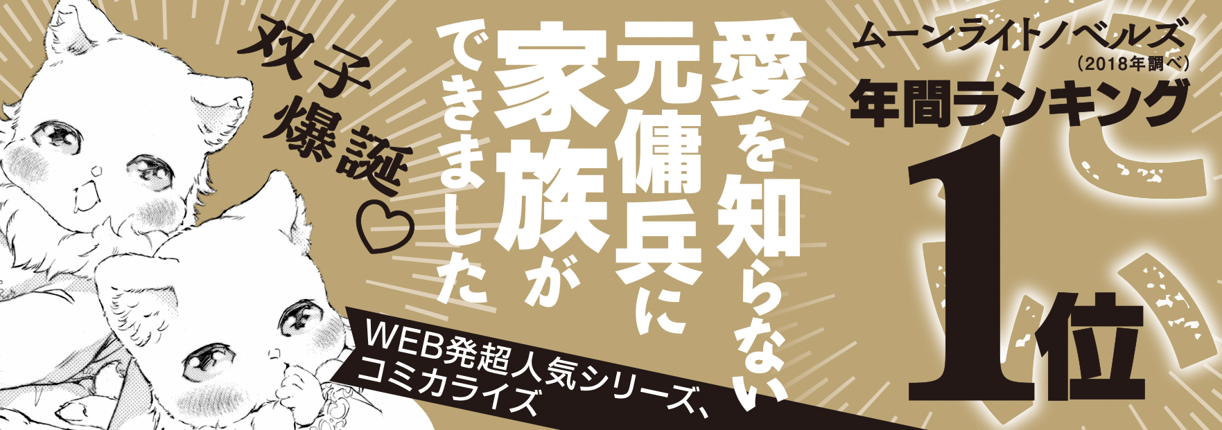 サムネイル画像2