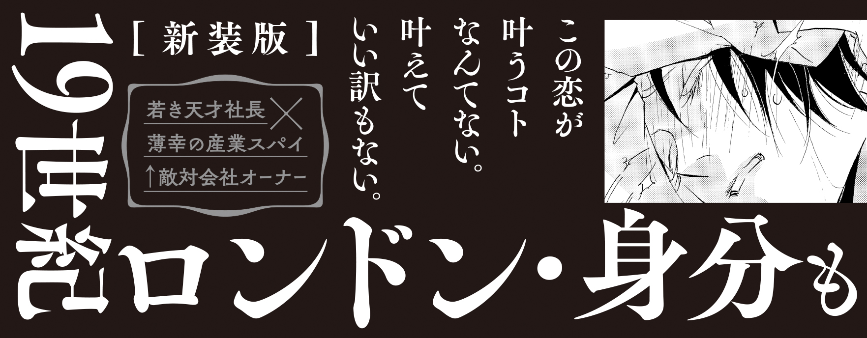 サムネイル画像2