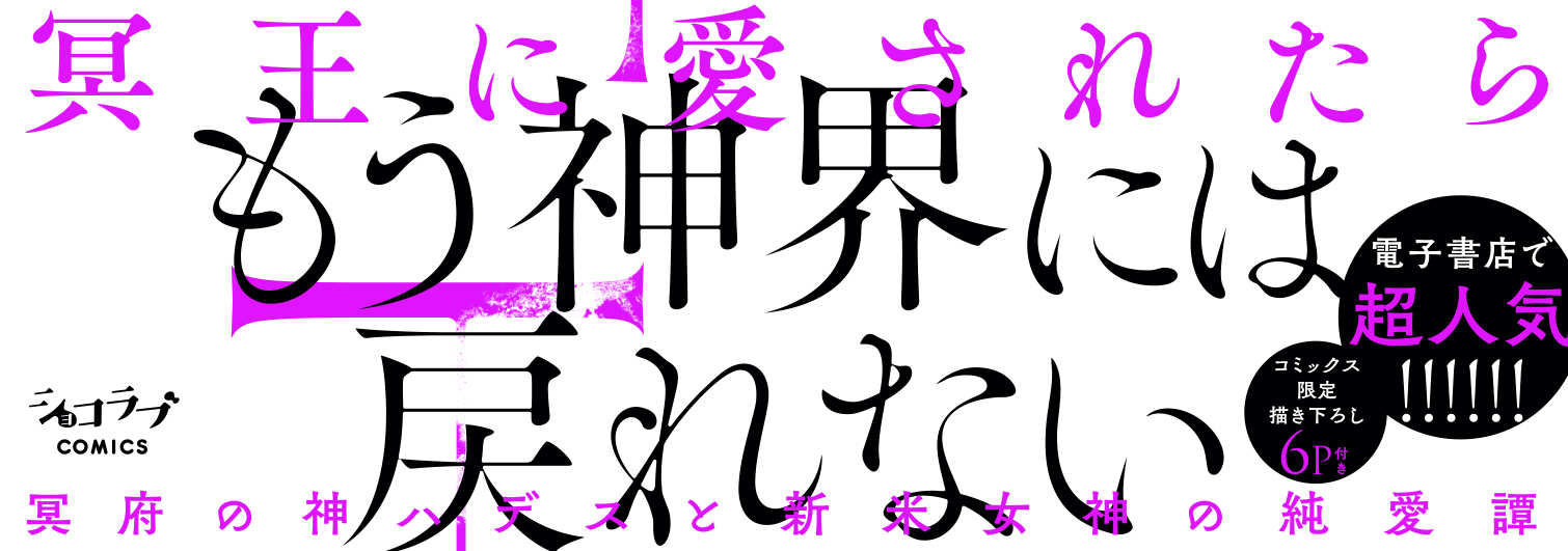 サムネイル画像2