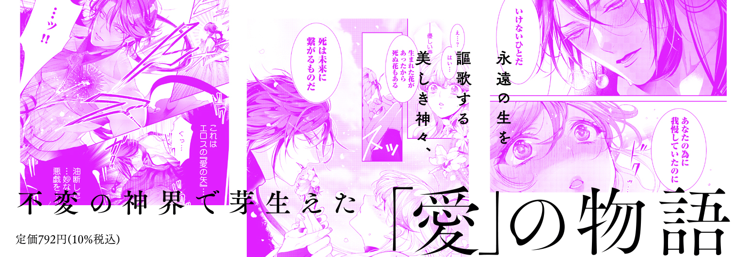 サムネイル画像3