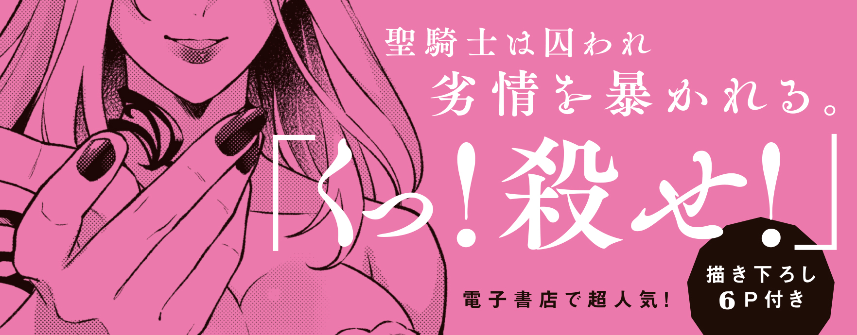 サムネイル画像2