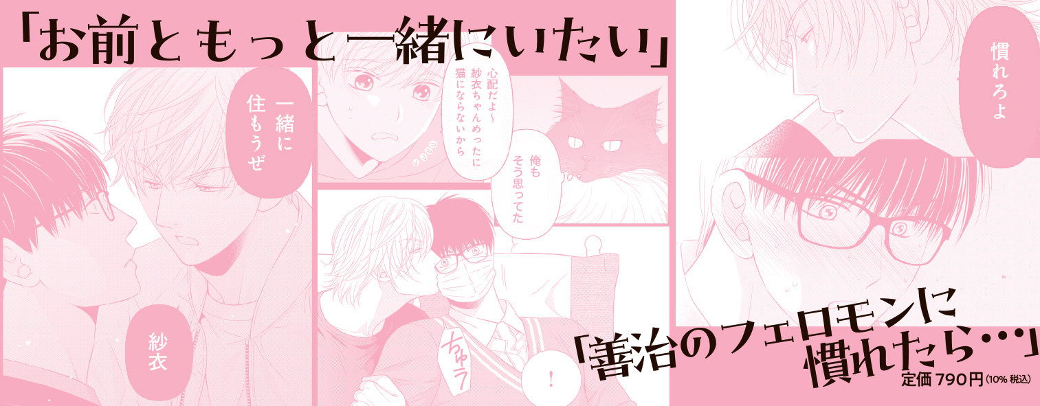 サムネイル画像3