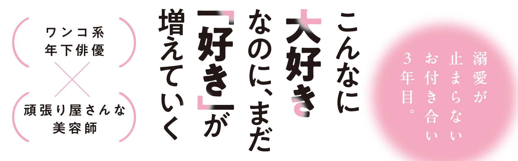 サムネイル画像2