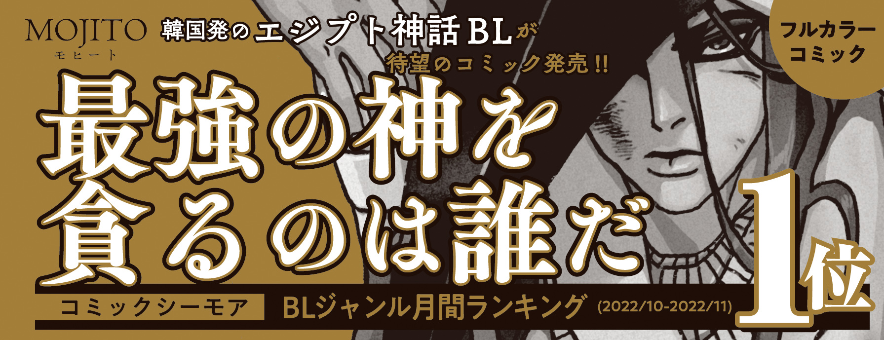 サムネイル画像2