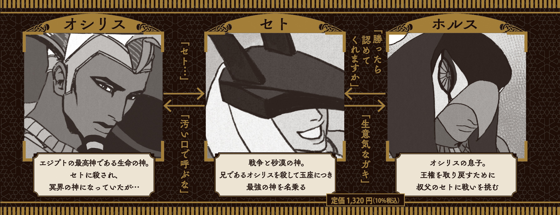 サムネイル画像3