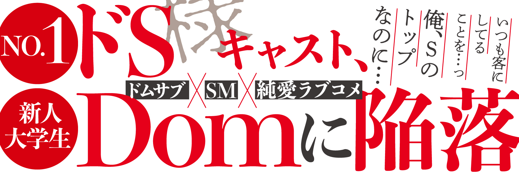 サムネイル画像2
