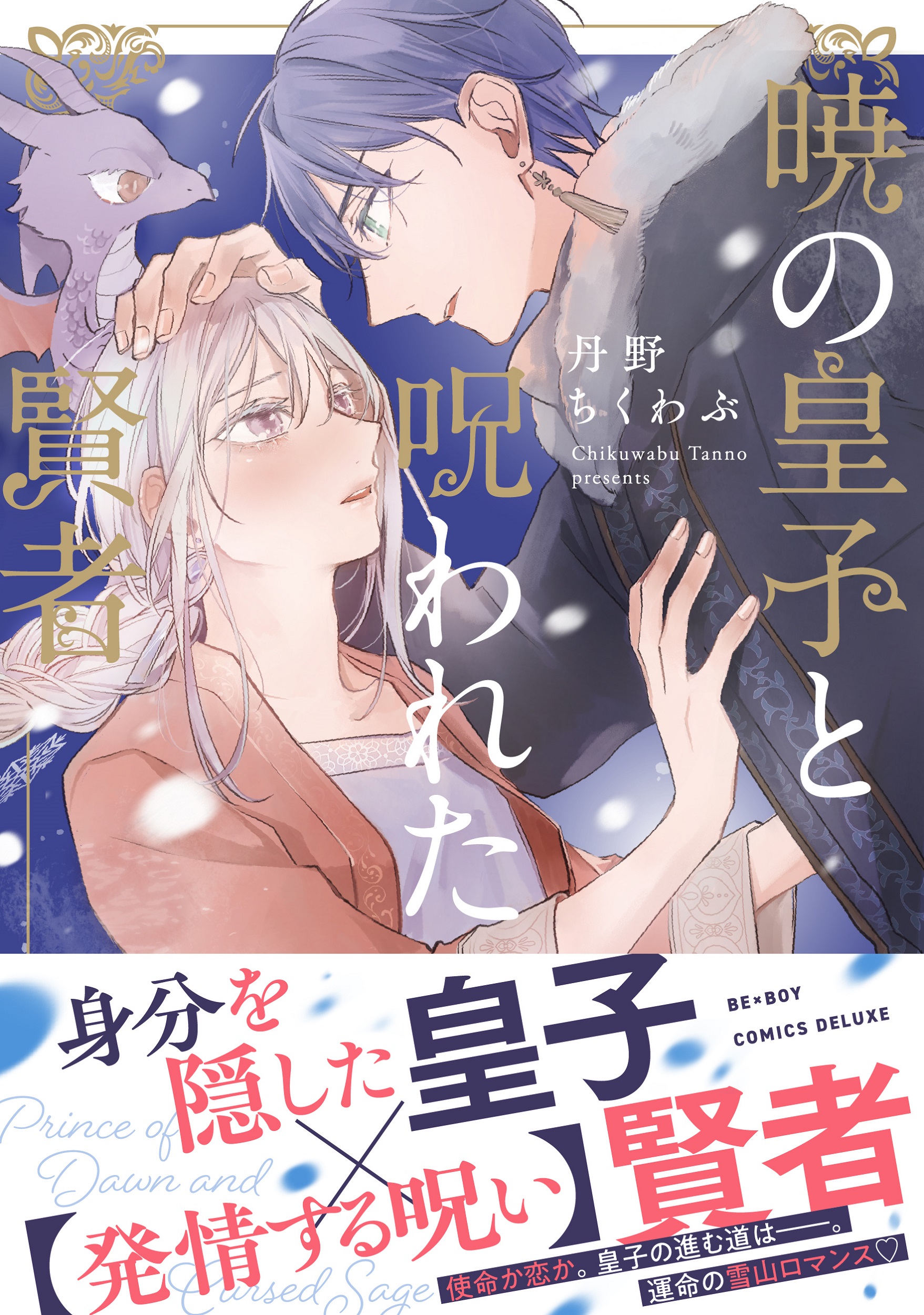 サムネイル画像1