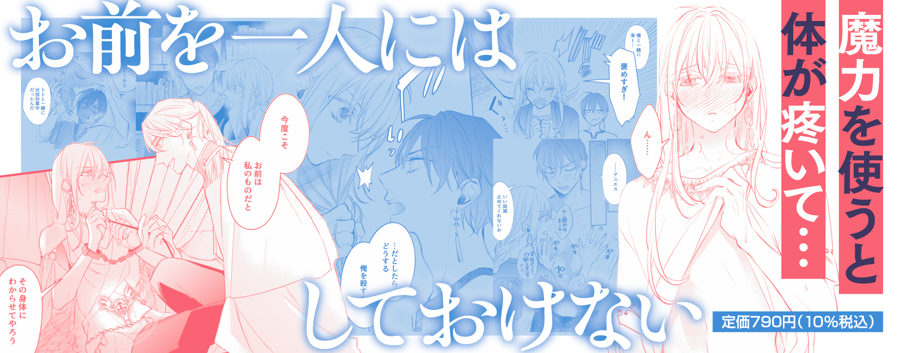 サムネイル画像3