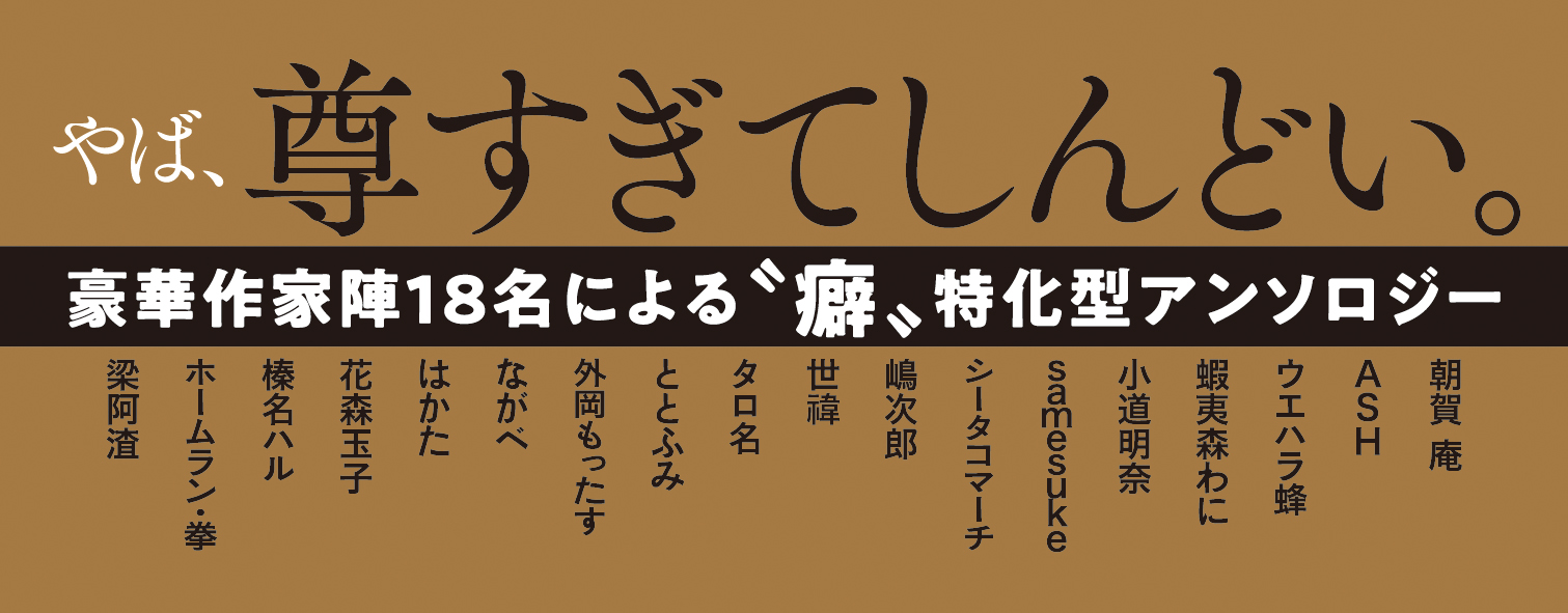 サムネイル画像2