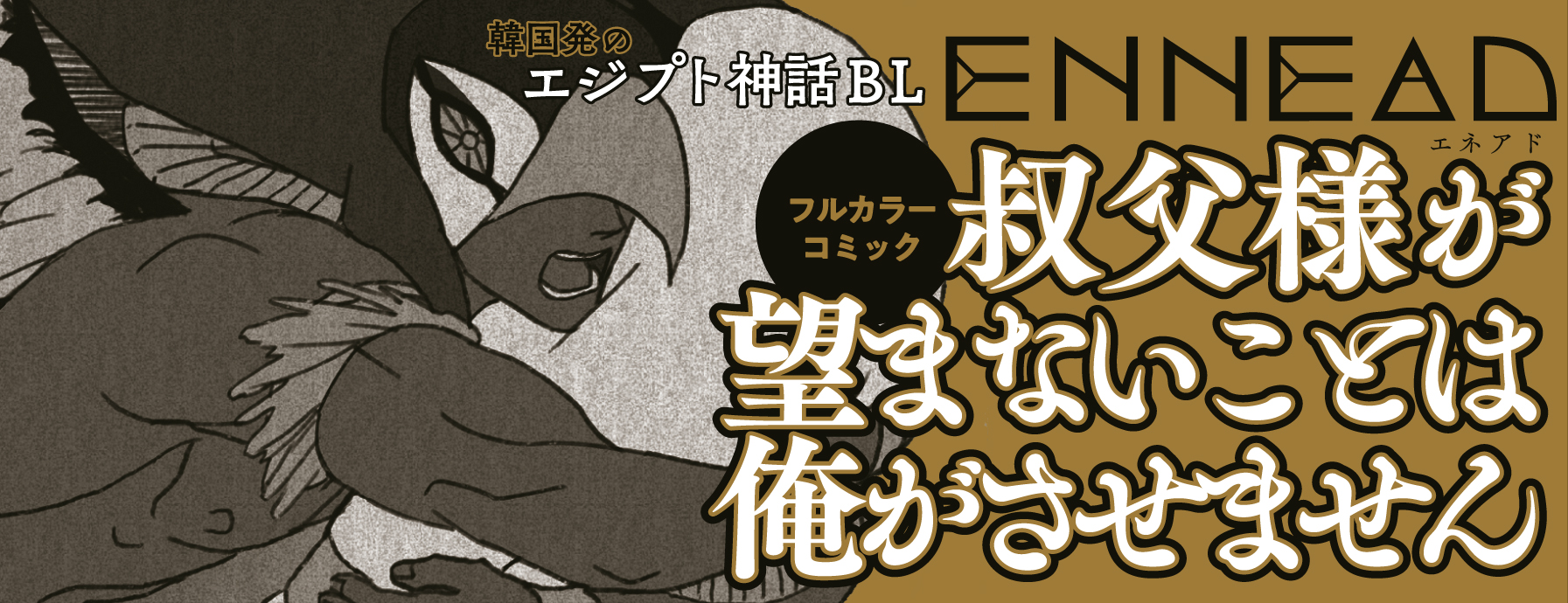 サムネイル画像2