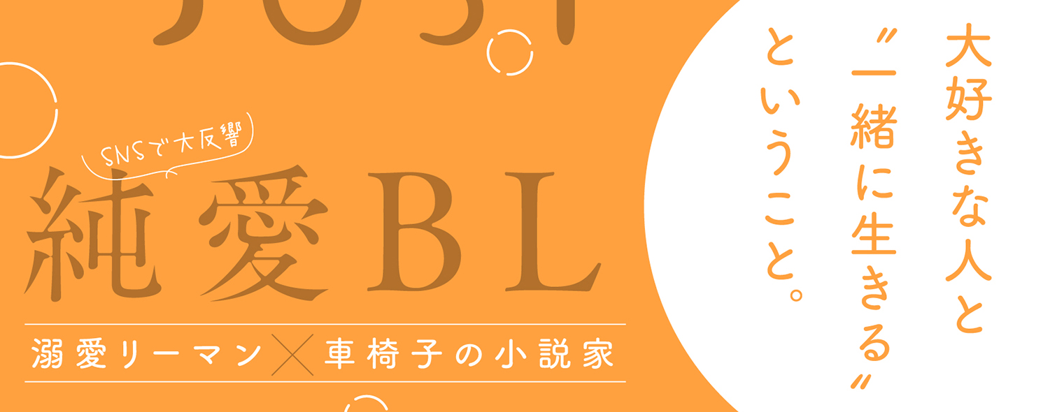 サムネイル画像2
