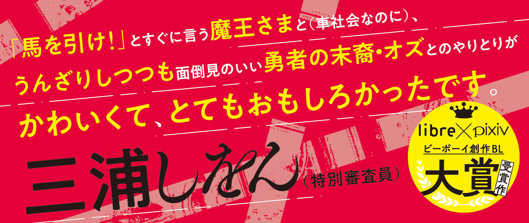 サムネイル画像2