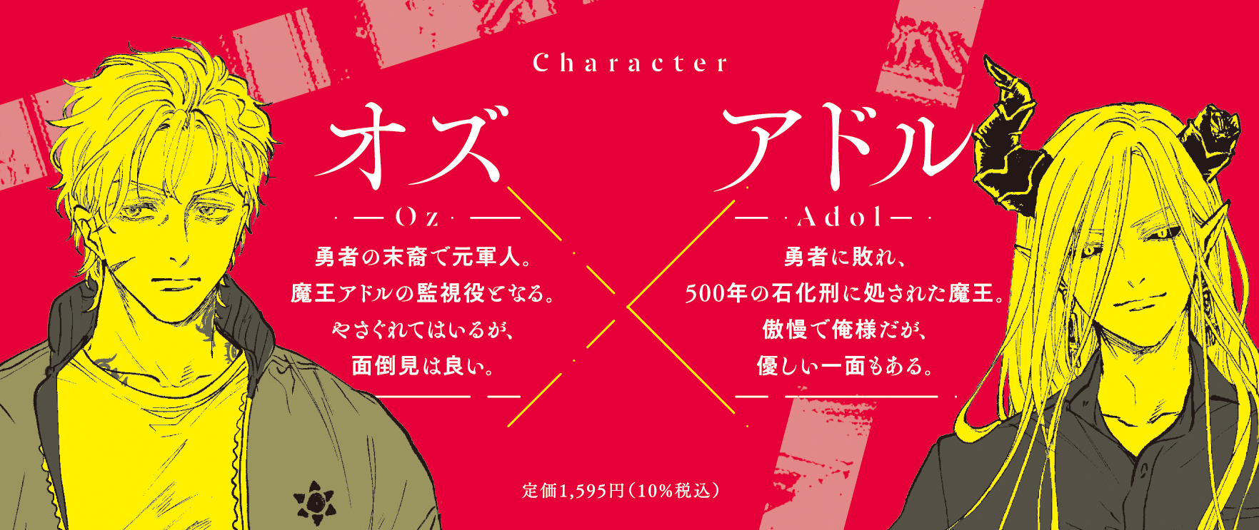 サムネイル画像3