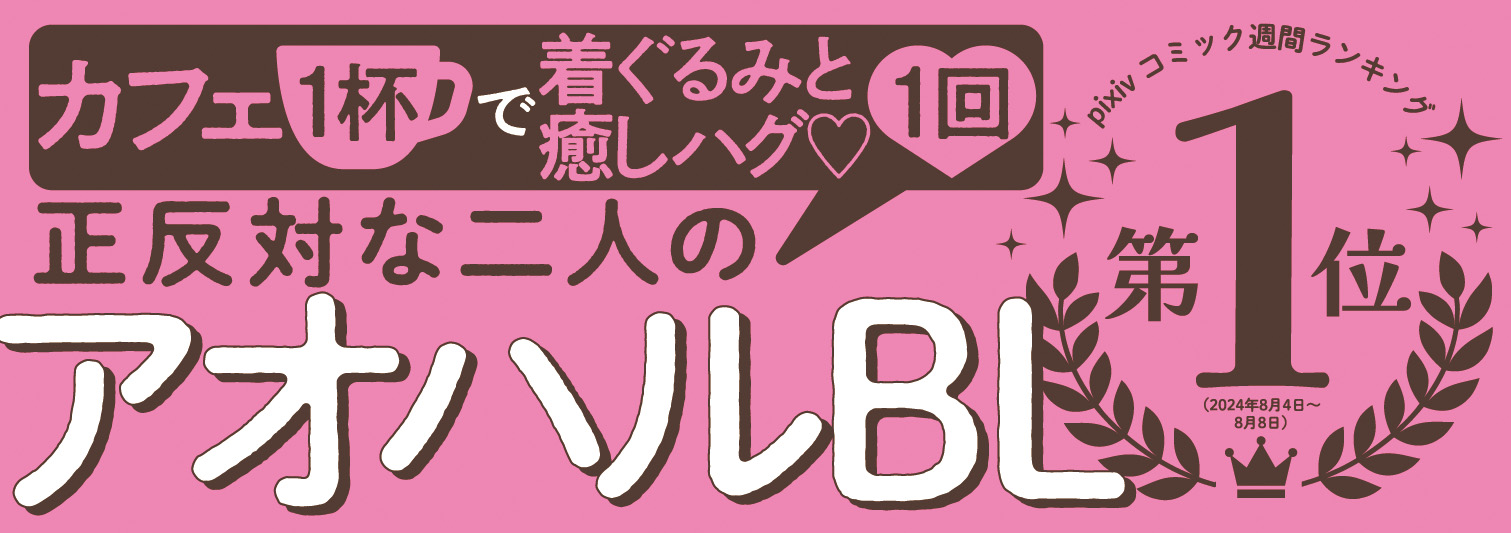 サムネイル画像2