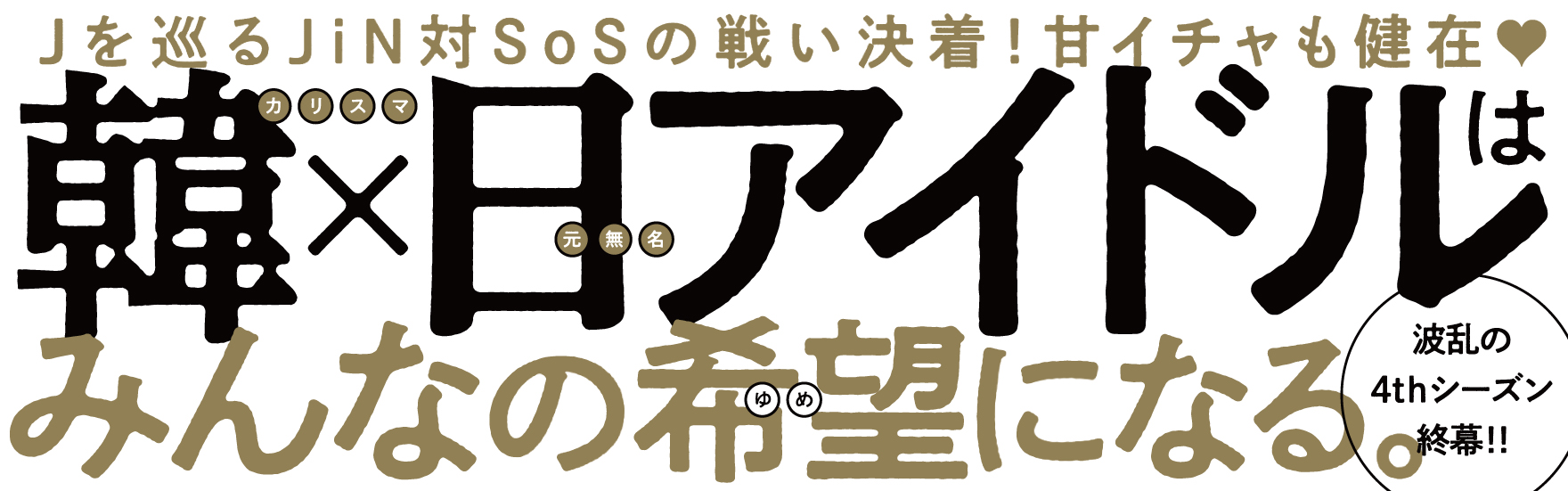 サムネイル画像2