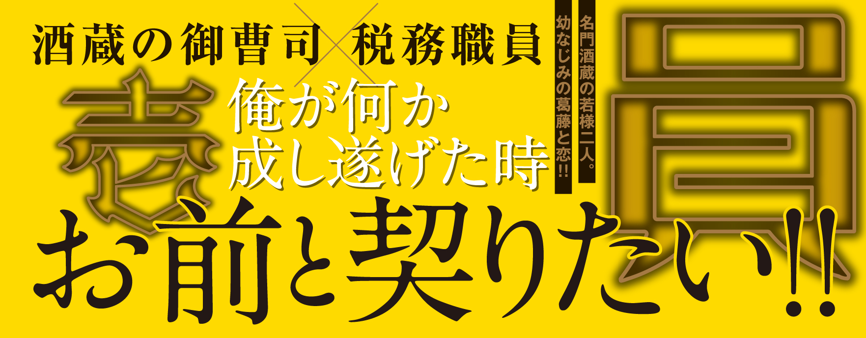 サムネイル画像2