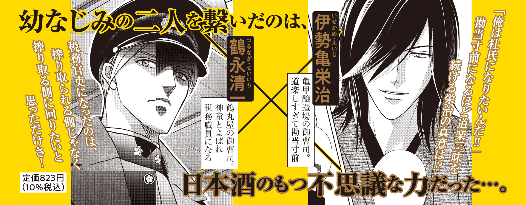 サムネイル画像3