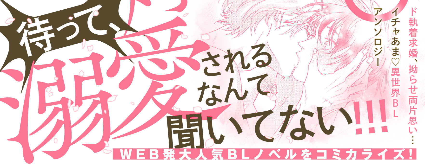 サムネイル画像2