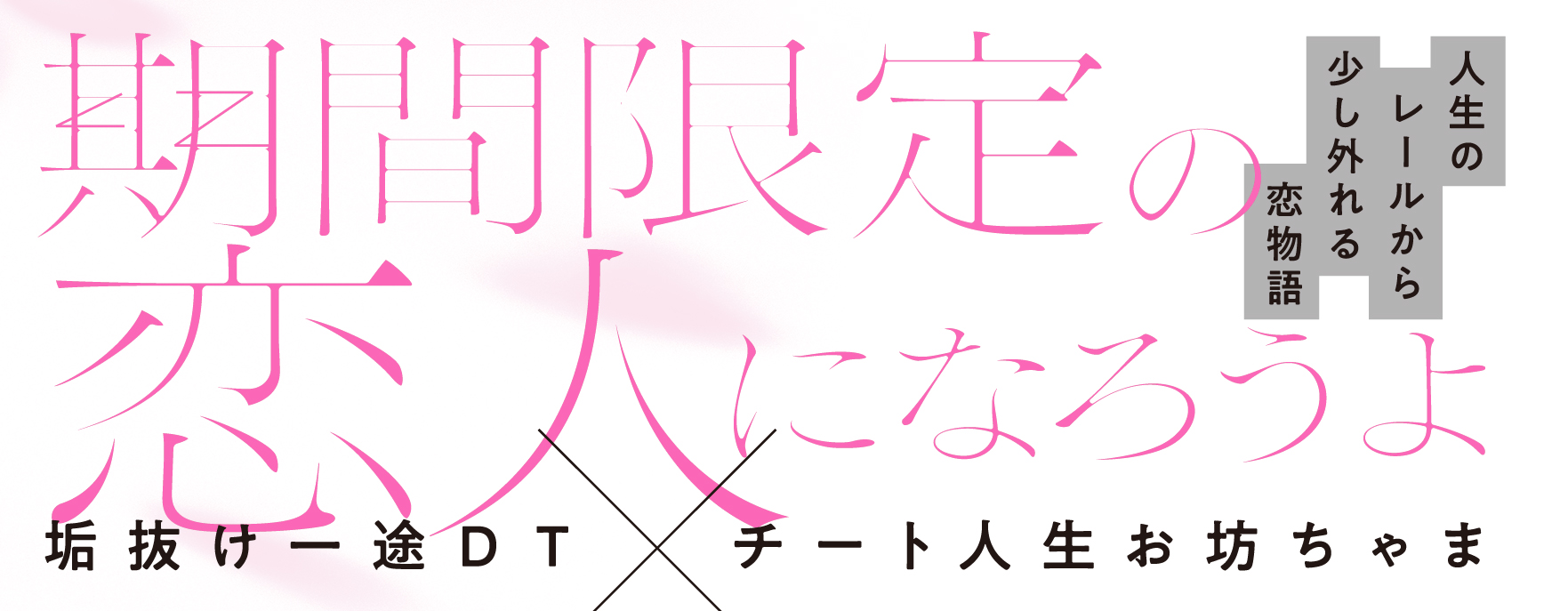 サムネイル画像2