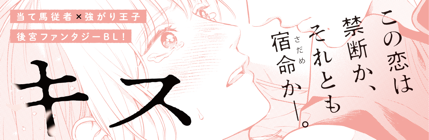 サムネイル画像2