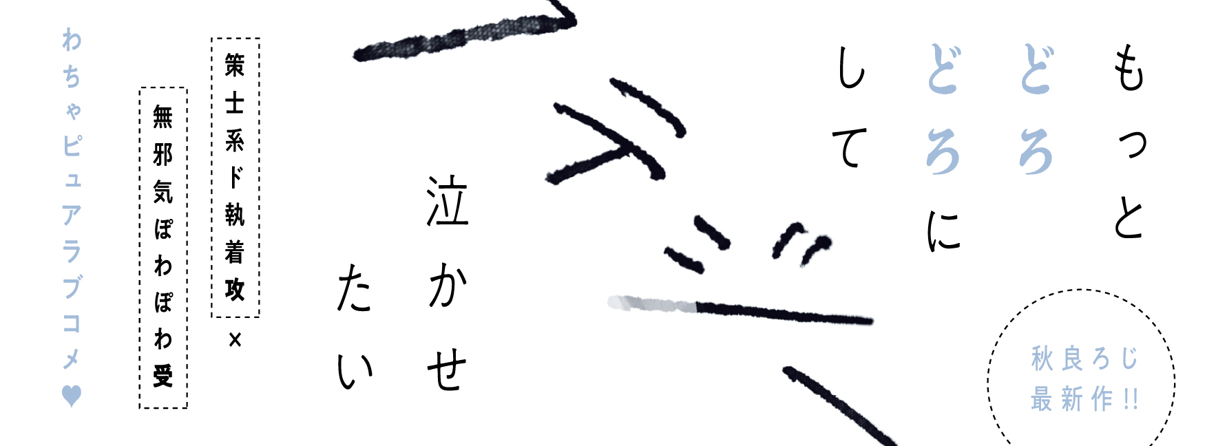 サムネイル画像2