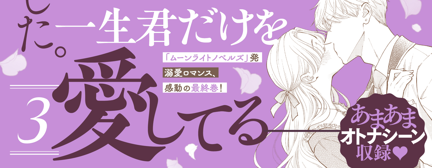 サムネイル画像2