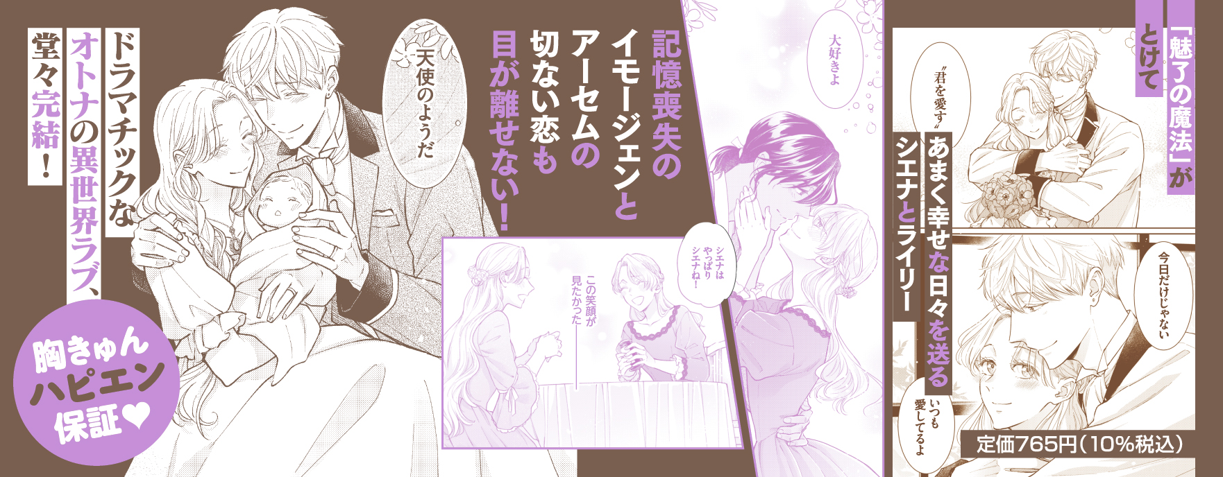 サムネイル画像3
