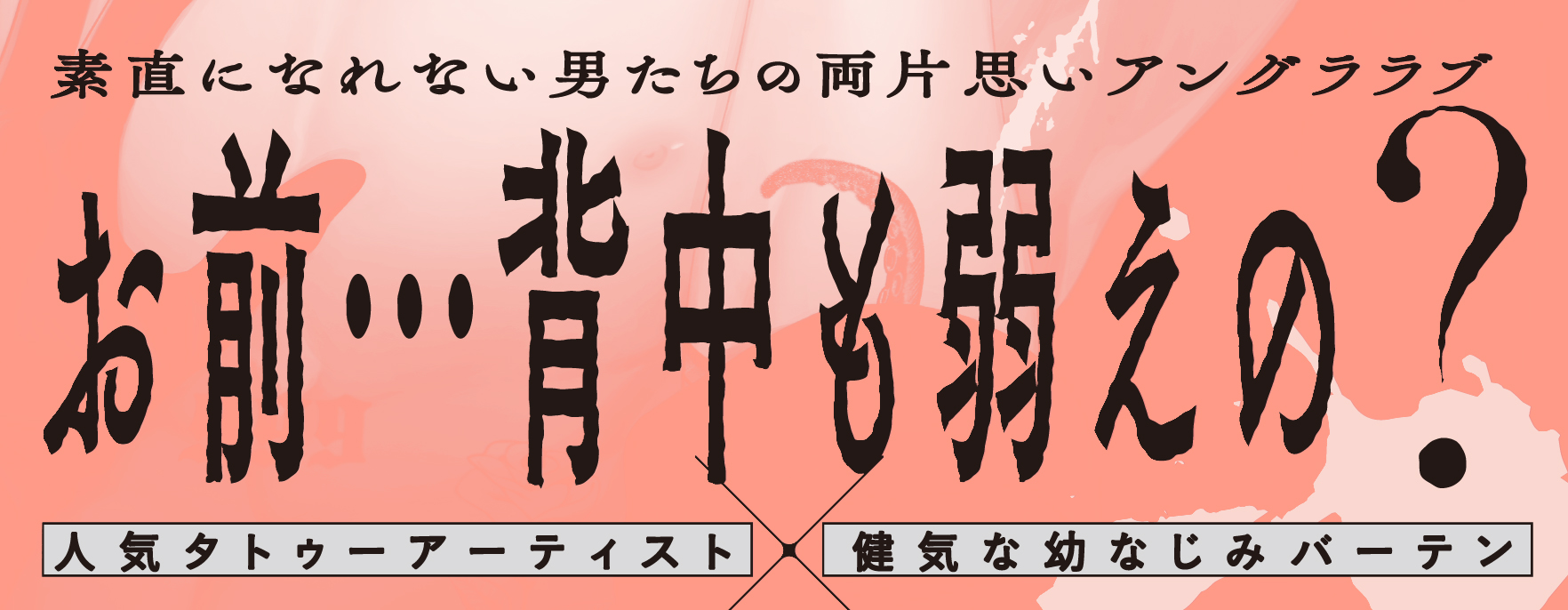 サムネイル画像2