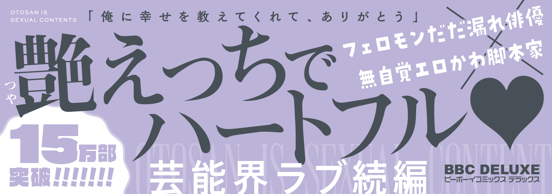 サムネイル画像2