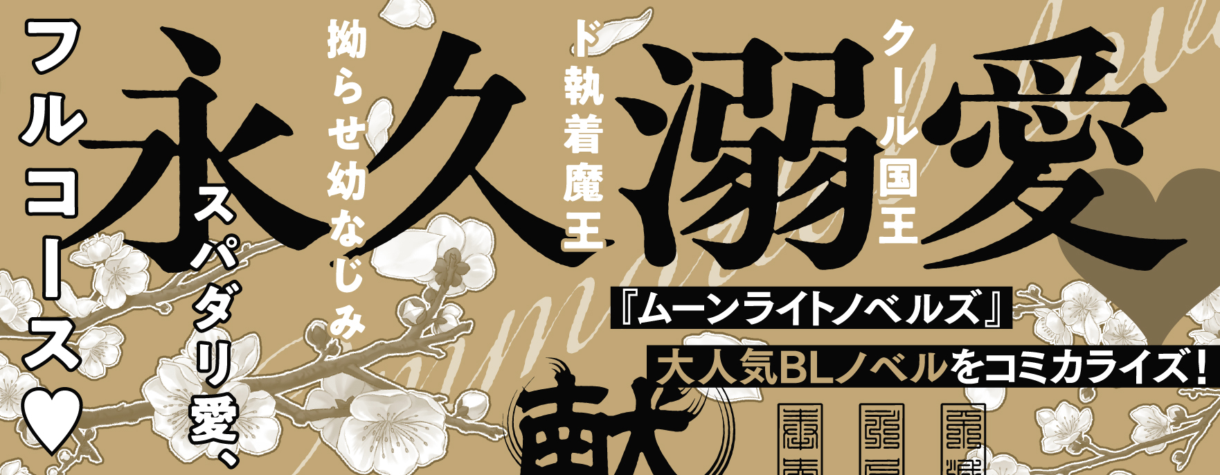 サムネイル画像2