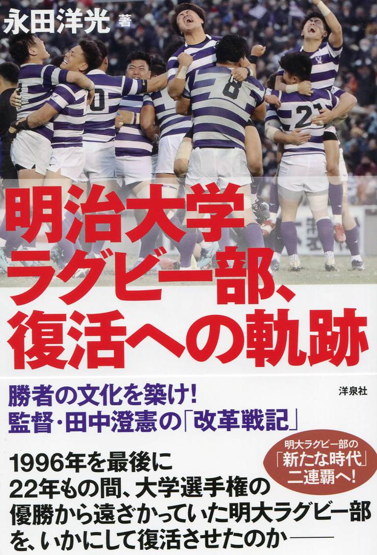 サムネイル画像1
