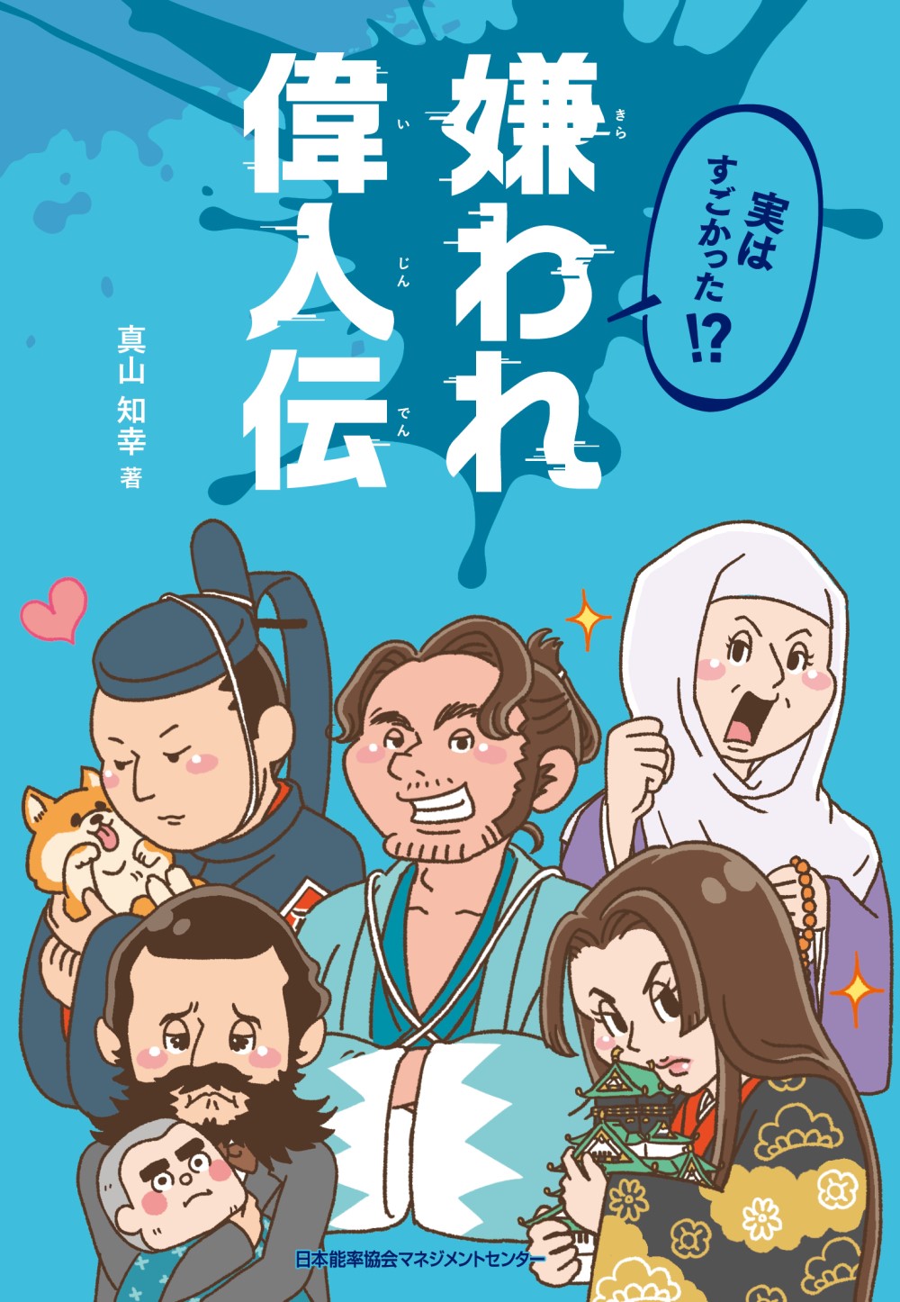 サムネイル画像1