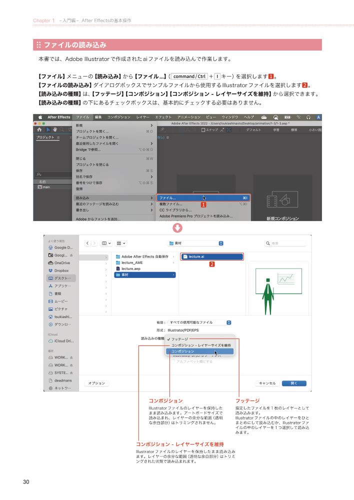 サムネイル画像2