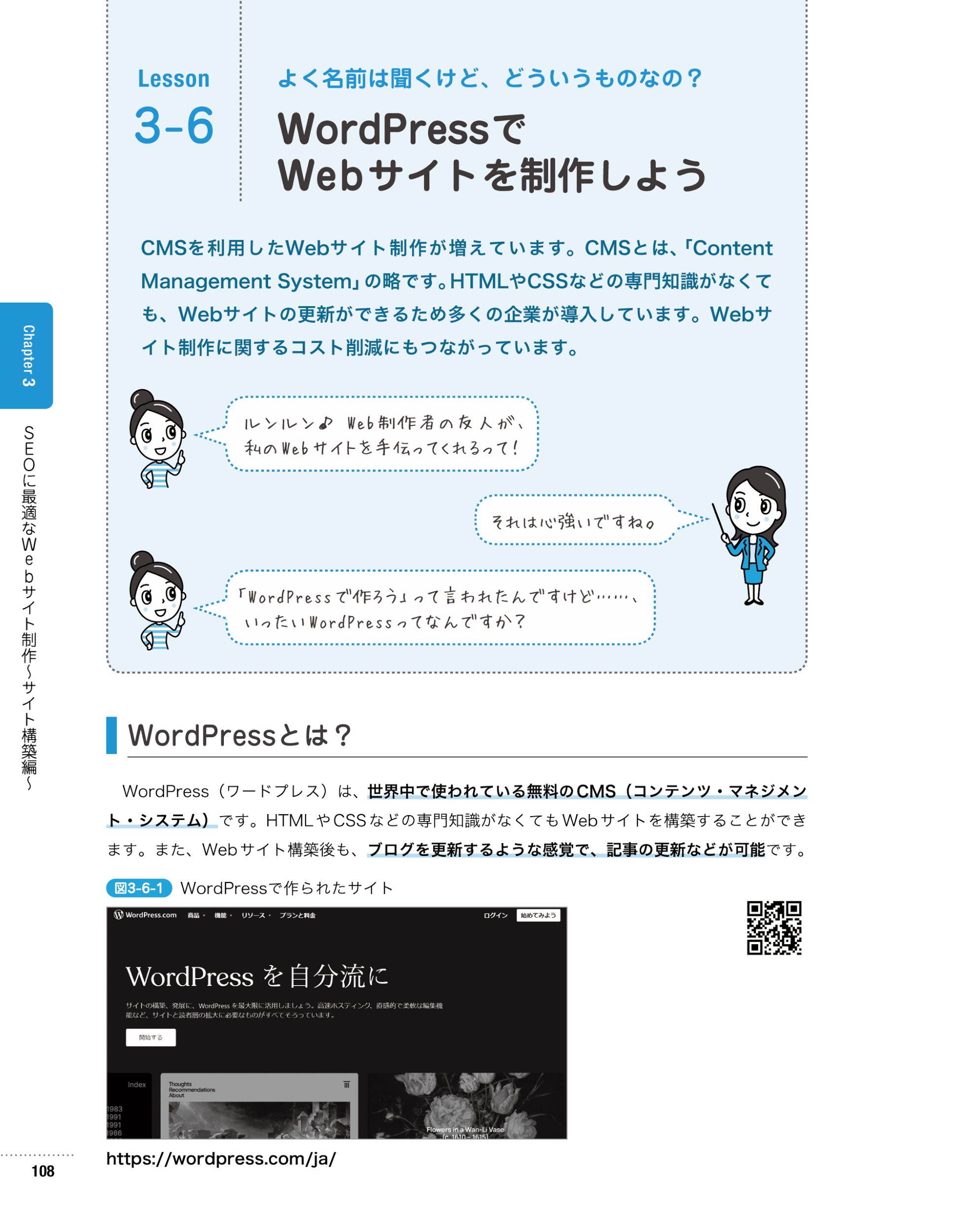 サムネイル画像4