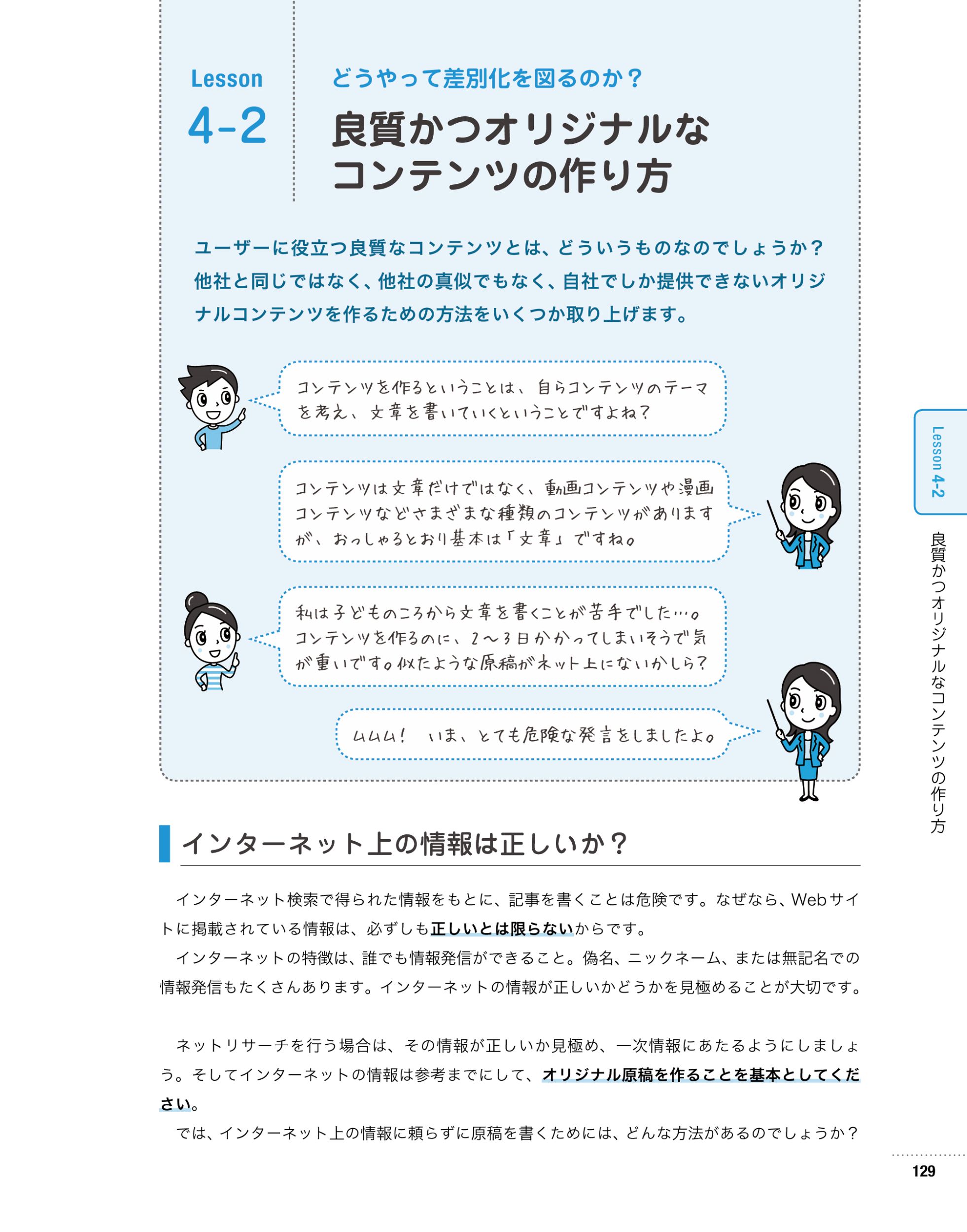 サムネイル画像5