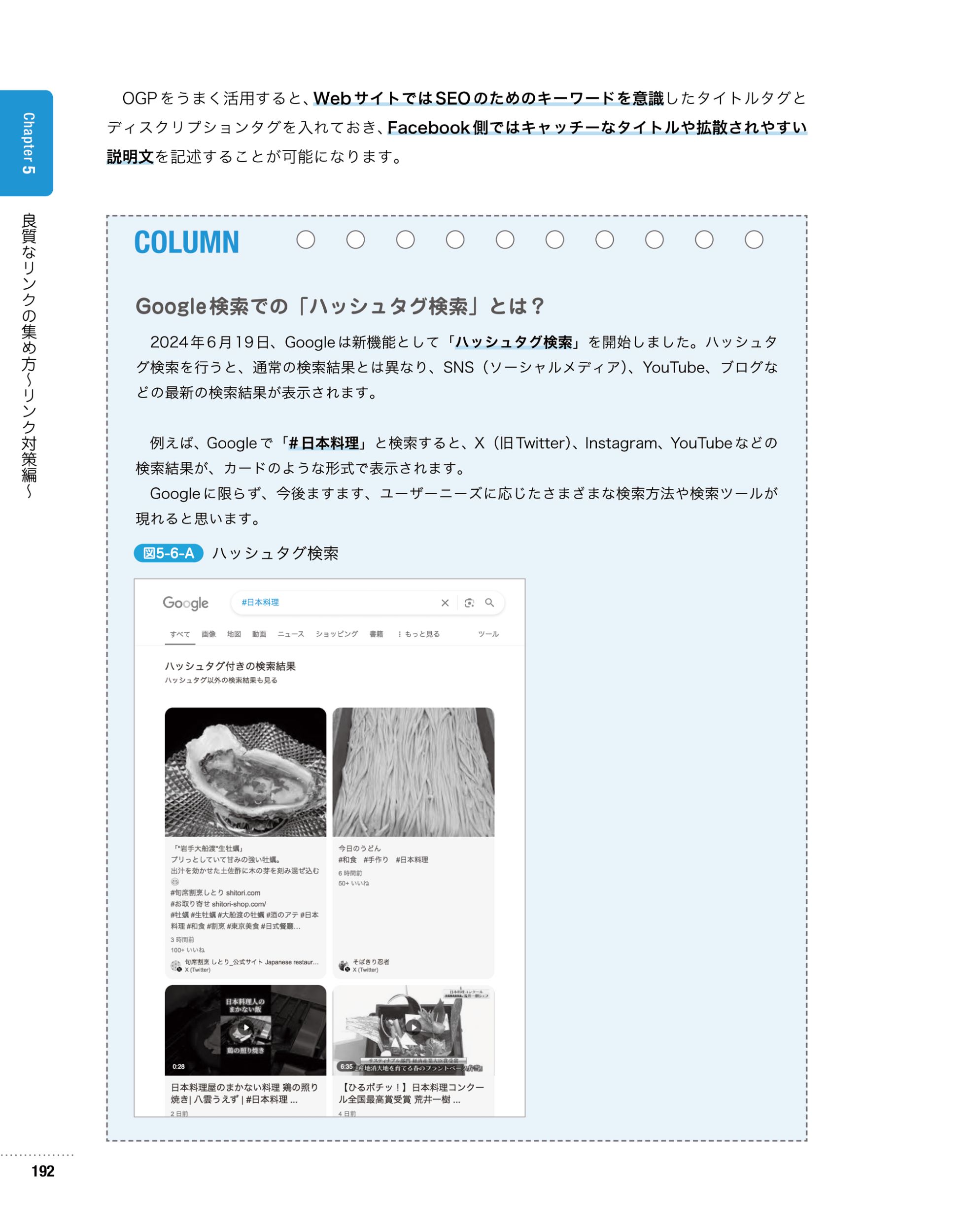 サムネイル画像7