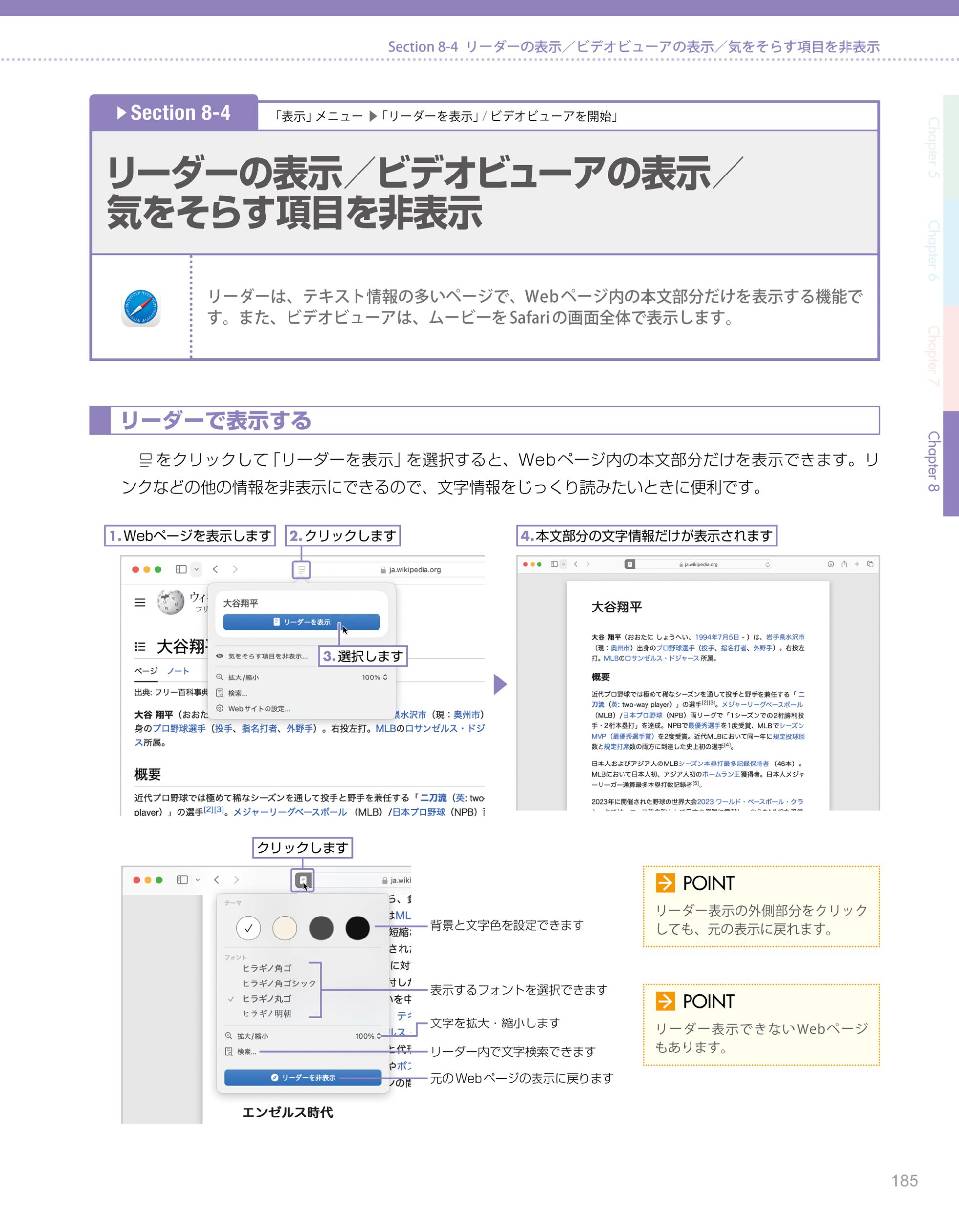 サムネイル画像7
