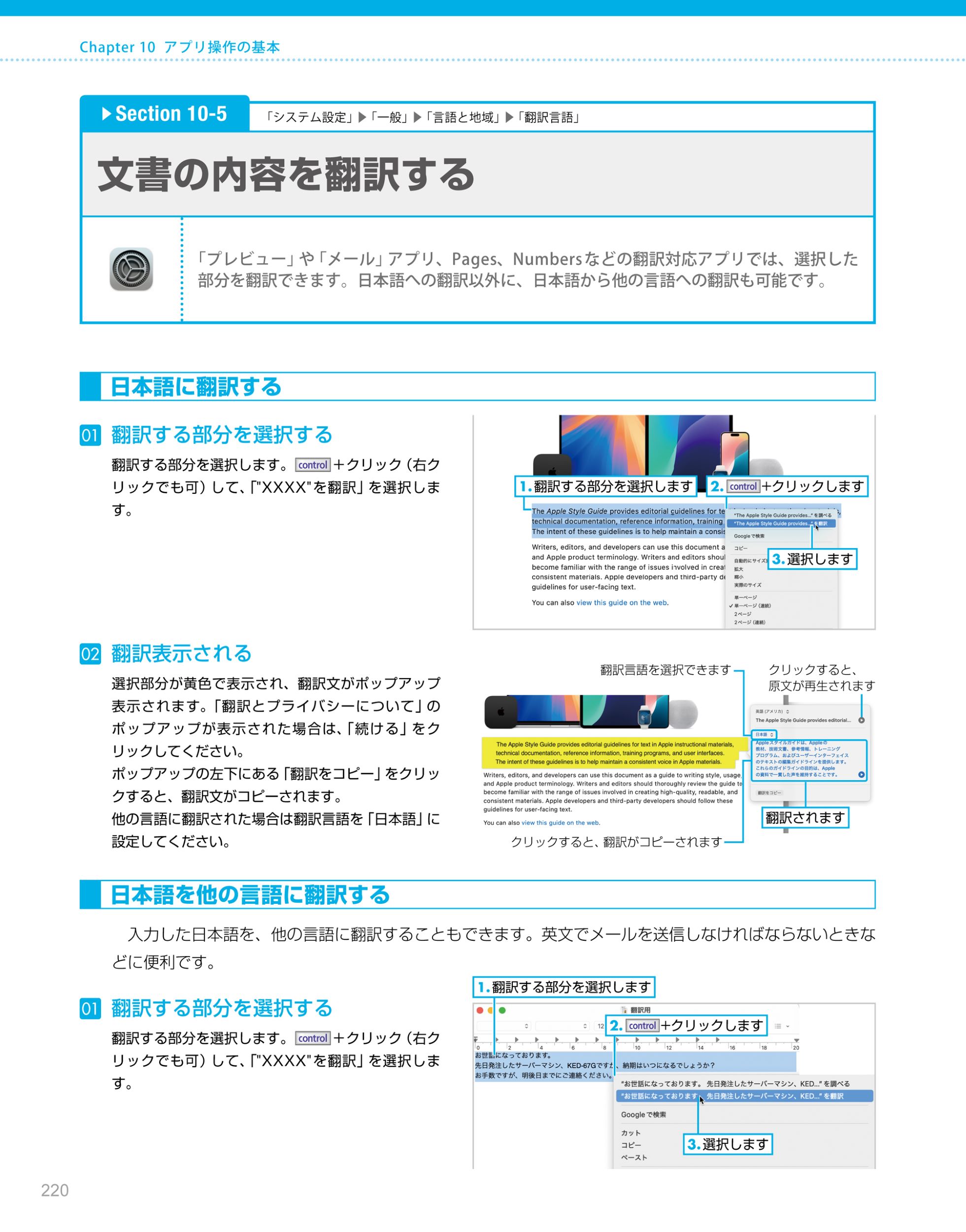 サムネイル画像8