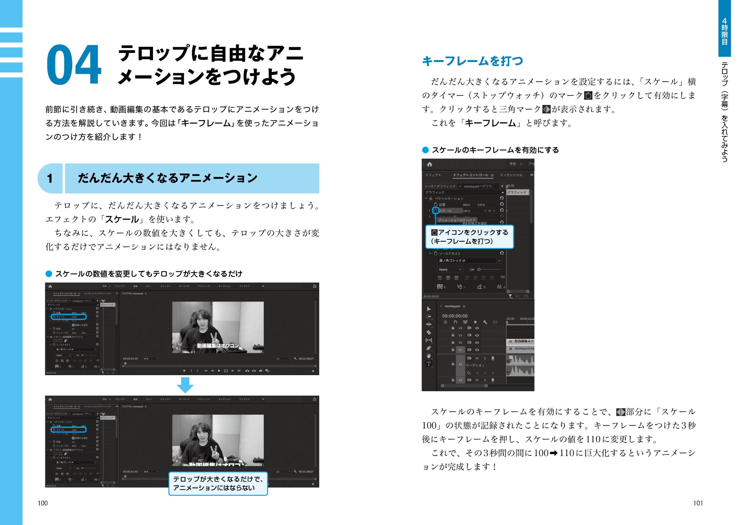 サムネイル画像3
