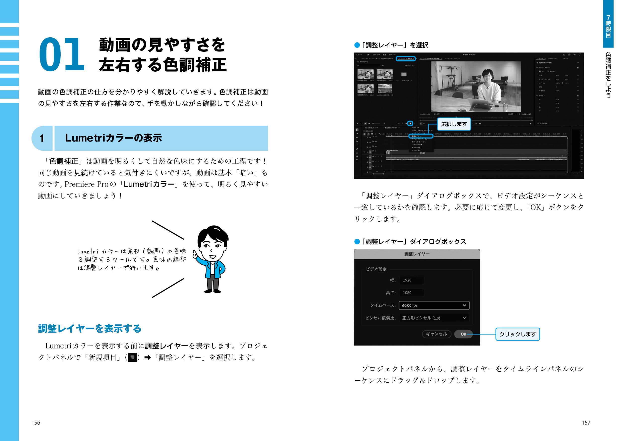 サムネイル画像6
