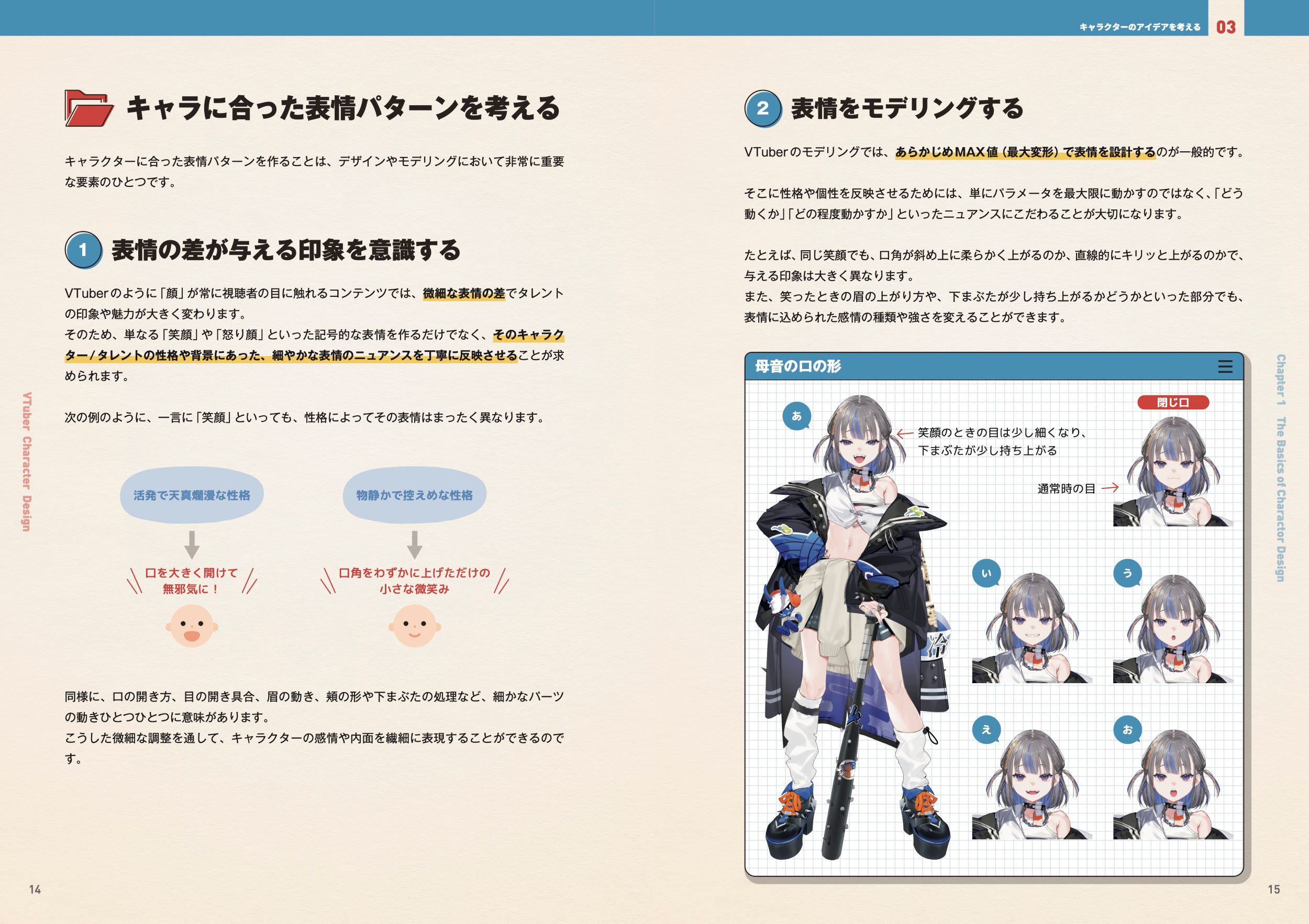 サムネイル画像5