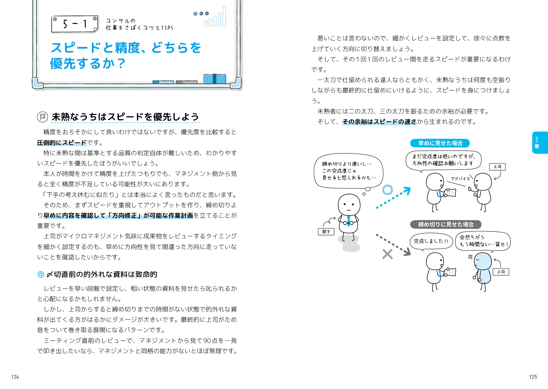 サムネイル画像3