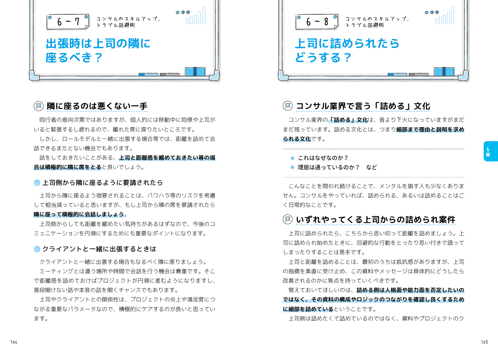 サムネイル画像4