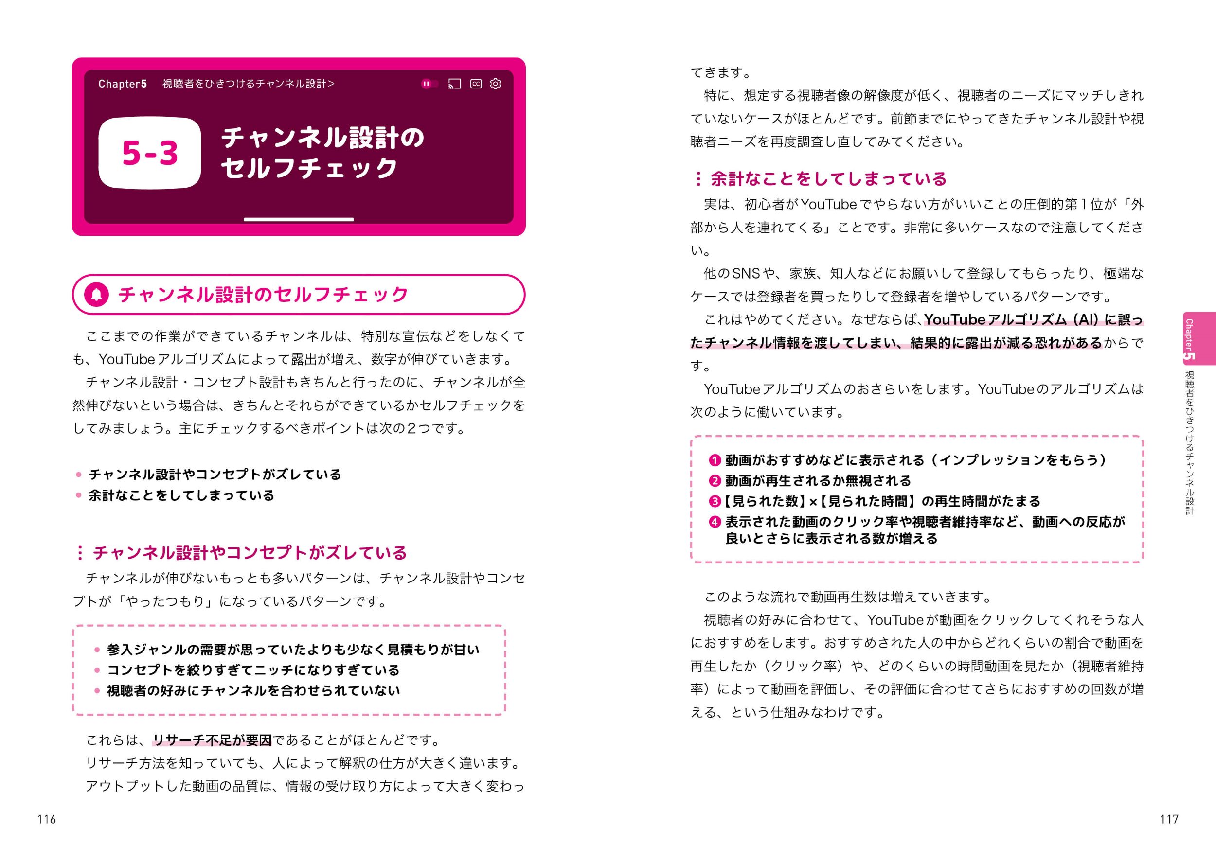 サムネイル画像5