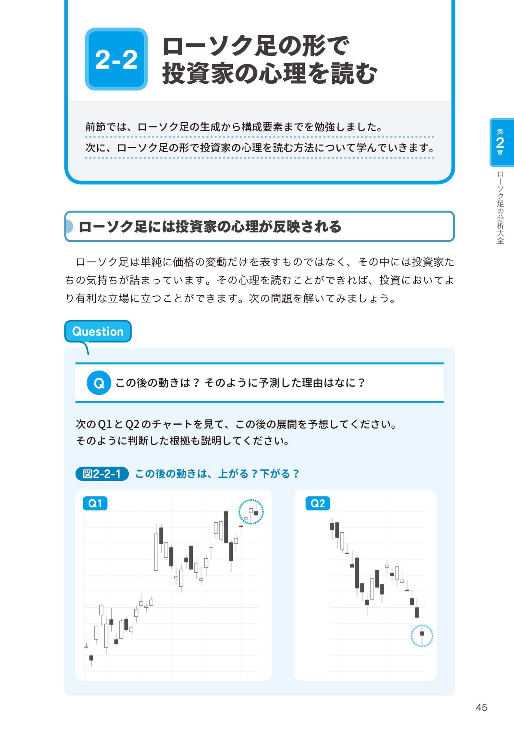 サムネイル画像3