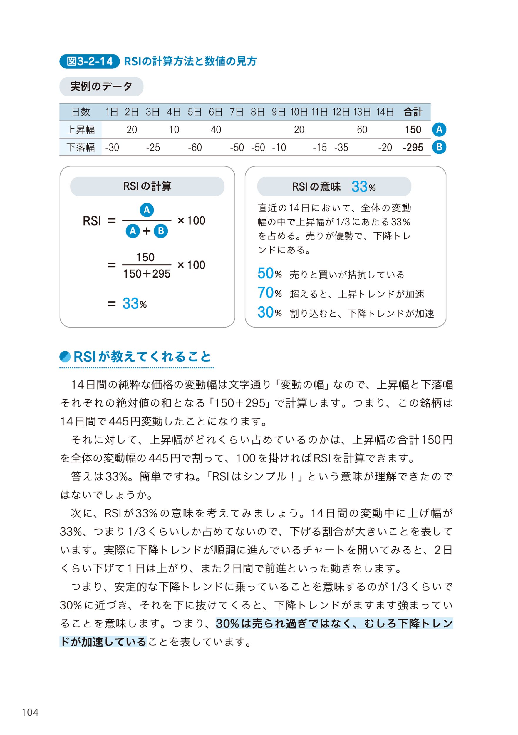 サムネイル画像6