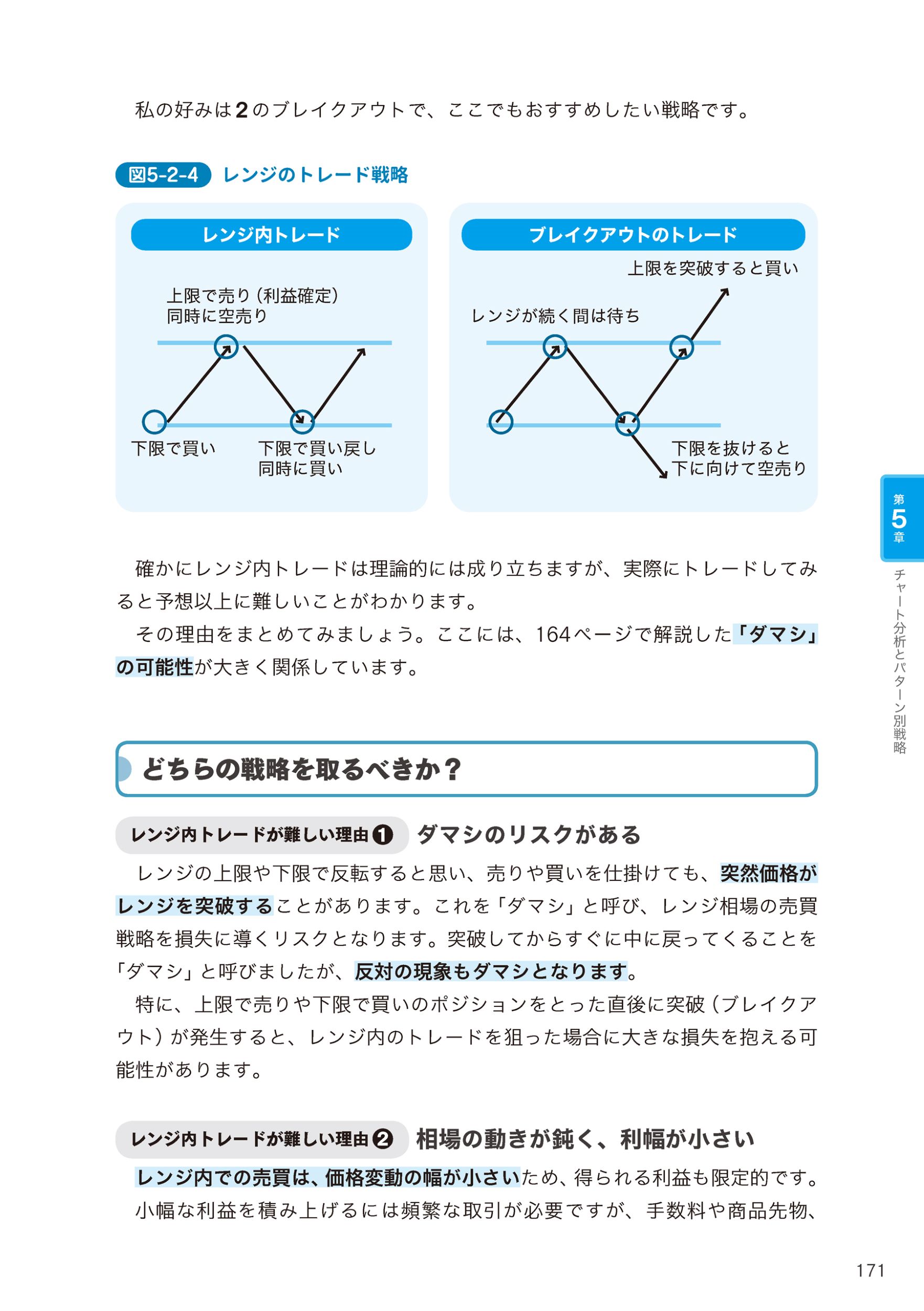 サムネイル画像7