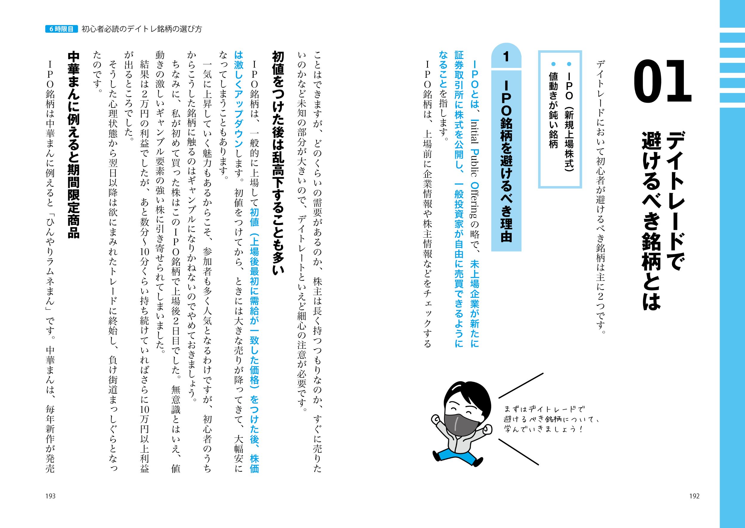 サムネイル画像7