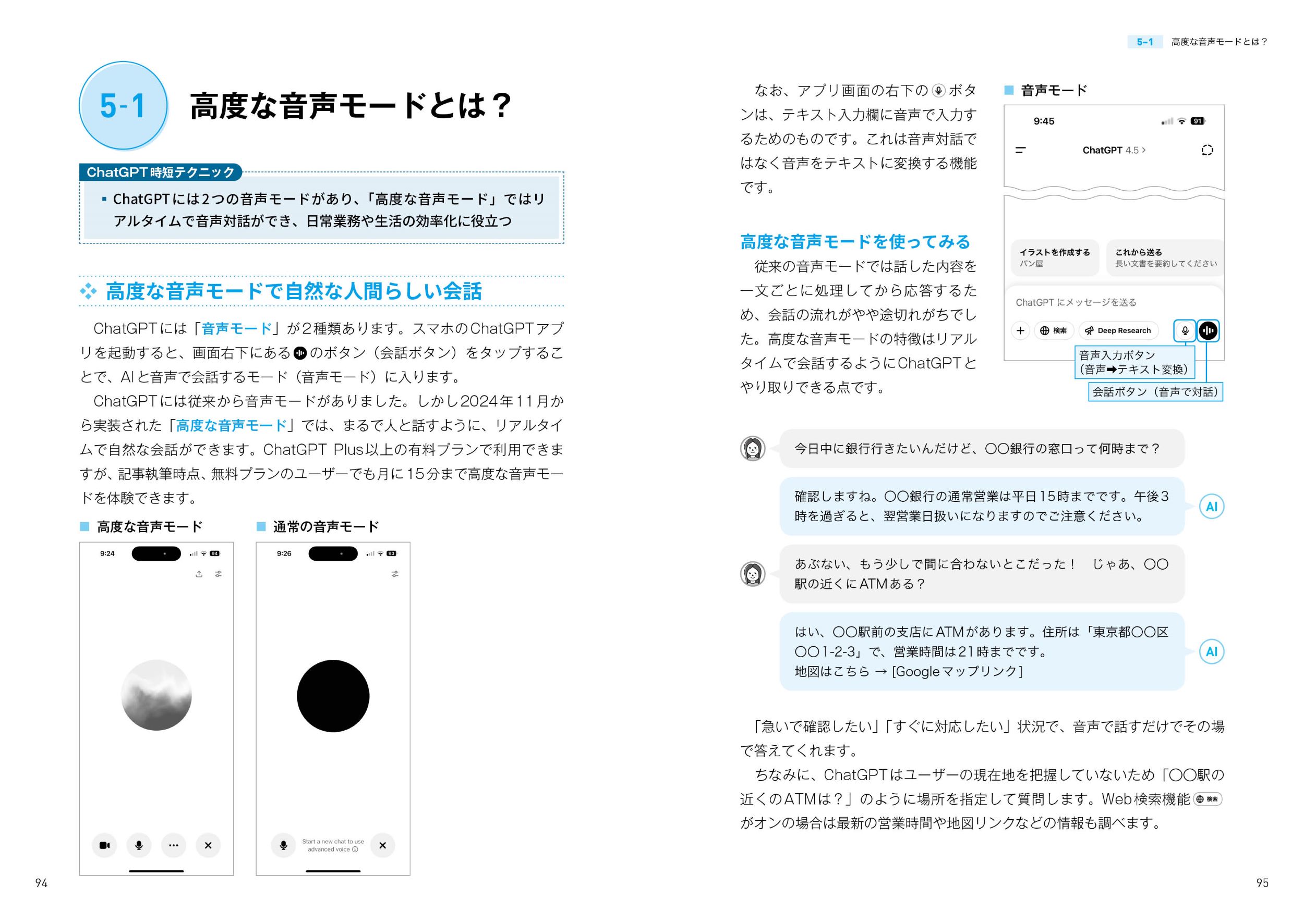 サムネイル画像4