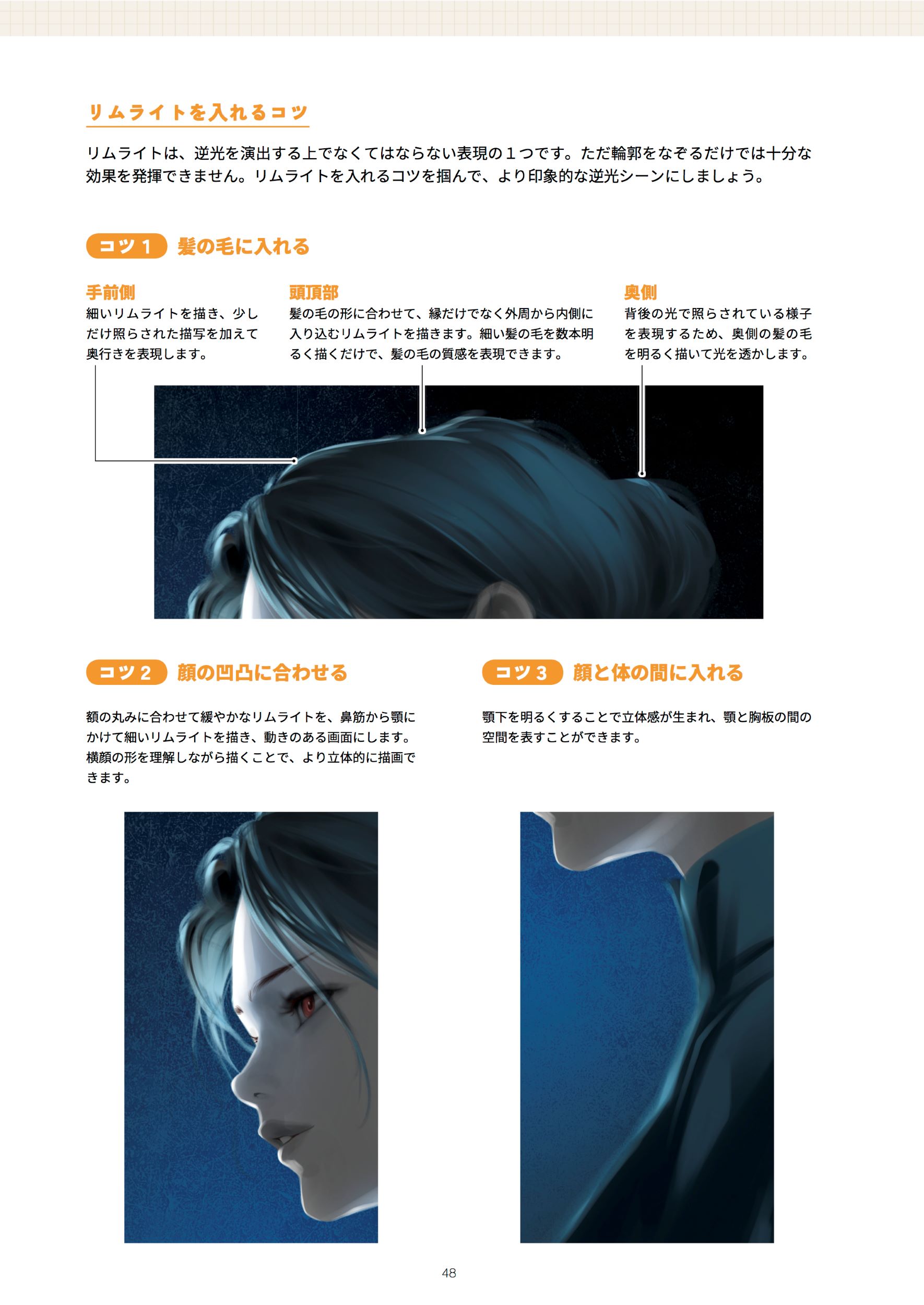 サムネイル画像4